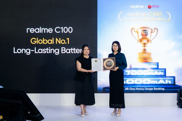 realme C100, Buka Era Baru Daya Tahan Ekstrem dengan 8000mAh Durable Champion, Siap Rilis 7 Mei