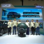 DFSK, Resmi Umumkan Harga E5 Plus di GIIAS 2026, Perkuat Langkah di Segmen SUV Plug-in Hybrid, ICE BSD City