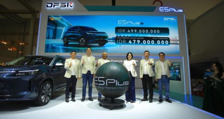 DFSK, Resmi Umumkan Harga E5 Plus di GIIAS 2026, Perkuat Langkah di Segmen SUV Plug-in Hybrid, ICE BSD City