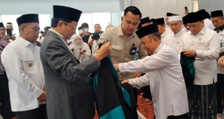 Masjid Raya Baitul Mukhtar BSD City, Pengukuhan IPIM Banten, Menteri Agama